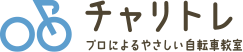 チャリトレオンラインショップ